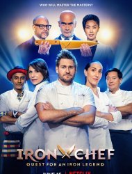 Iron Chef : Défis de légende