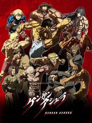 Kengan Ashura