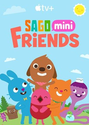 Le monde Maxi de Sago Mini