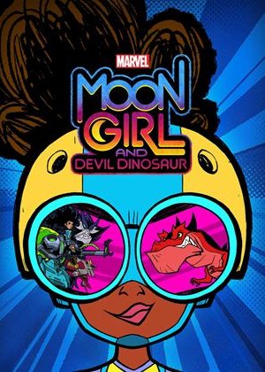 Marvel’s Moon Girl And Devil Dinosaur