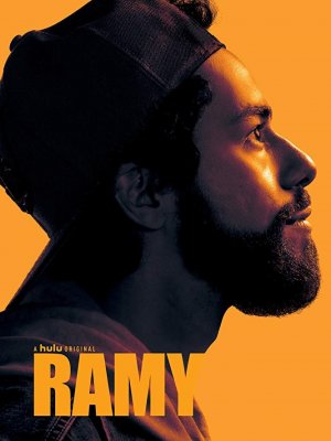 Ramy