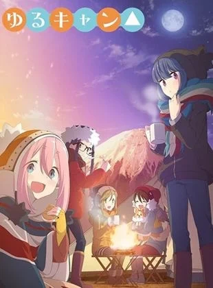 Yuru Camp – Au grand air